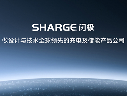 闪极科技获数千万元A轮融资，将推国内首款量产AI拍摄眼镜 | 光远已投企业